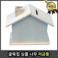 89b26f210ec3be039a5ce6bff629cc1953d0e590da6555de956d8e50c4c1.jpg