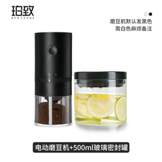 오슬로자동핸드드립