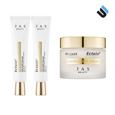 쟈스 엑토인 맨얼굴 크림 30ml 2개+ 55ml