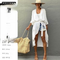 아레나비치가운