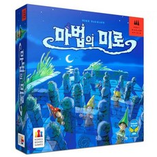 맘마미아보드게임