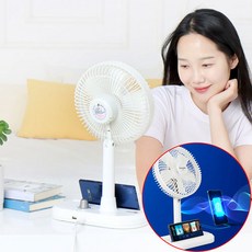 나산 터보팬 터미네이터 선풍기 탁상용 벽걸이 캠핑용 휴대폰 거치대 NS-5000