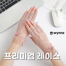 윈즈 wynnz 여성 운전장갑 레이스 손가락 반장갑 자외선 차단장갑, 연핑크Lc