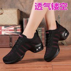 남성에어로빅화