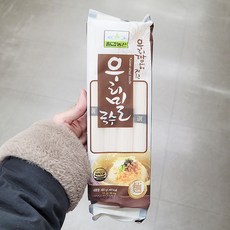 칠갑산국수