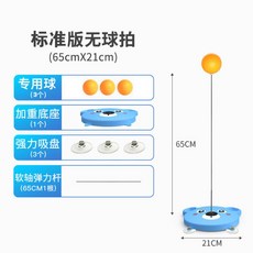 0c063c7c898014b6cc7818a088133a1c390377c8c8fdb735fa8a01555b72.jpg