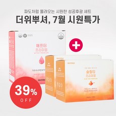 //상품명