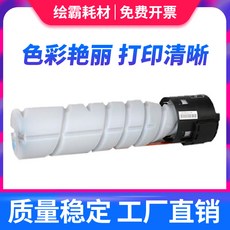 e554438616875bbaf39df775c5d3ae1899cf6b409270d8298705f4672383.jpg