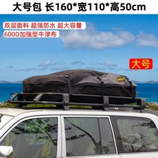 하프로카버스티커