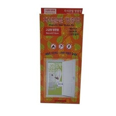 3a278b68cd323a43cb666e89400e311cf51b02e9c5a27b30027bf2bce19b.jpg