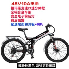 1a0bef67531724d164841ed4c10fa6405c03c2981a20e21286e29a26014a.jpg