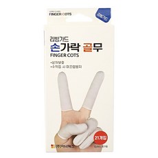 십자수흰색비닐원단