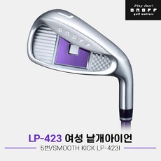 [낱개아이언][마스터스인터내셔널정품]2023 다이와 온오프 LP-423 여성 아이언[여성용][#5][SMOOTH KICK LP-423I],