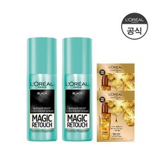 [로레알파리] [2개]매직 리터치 75ml (증)랜덤오일샤쉐 2매, 상세 설명 참조, 2개, 상세 설명 참조