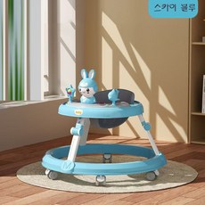 okyaios 다기능 접이식 유아용보행기, 1개, 스카이 블루(장난감 쟁반+라이드 뮤직)