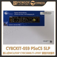 cy8ckit-059