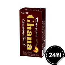 파스퇴르 가나 초콜릿 밀크 190ml 24팩