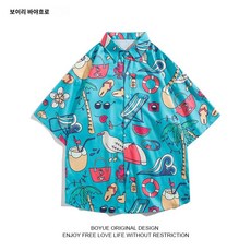 여름 알록달록 빅사이즈 루즈핏 셔츠 패턴 반팔 프린팅 오버핏