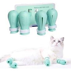 고양이 전용 부츠 조절 가능한 목욕 장갑 그루밍용 실리콘 발톱 커버 손톱깎이 간호 재활 ， 제모(고양이 4파운드 이상에 적합) C 1265484, Green, 1개