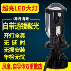 80f188f0e447f116a839535cc8226c6332421e00870e339a4ac9e4258c4c.jpg