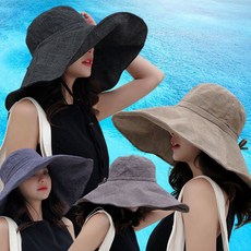 마스케라린넨모자