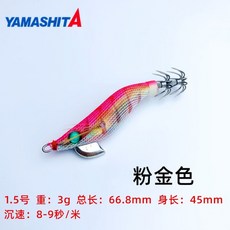 82518968b2f14003c5e6bfdd49b2385b12bf7455d63c1b93f892f327cf93.jpg