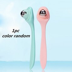 오아수면안대
