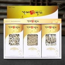 까사리파래