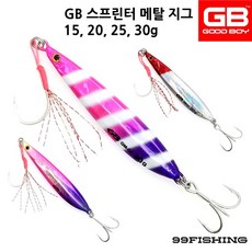 중문서핑렌탈