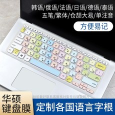9de52b3c6a736428a9d7c02a014965aaf0d62f2b6b2b7ee1c27d10ce08c8.jpg