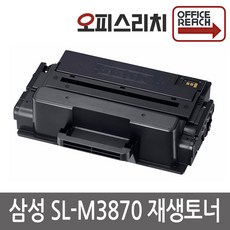 삼성 SL-M3870 프리미엄재생 MLT-D203E, 단일상품, 단일상품