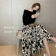 호피무늬 초여름 코디 경숙 여신 여승무원 어깨 저고리 일자 레오파드 반신 롱 인싸템
