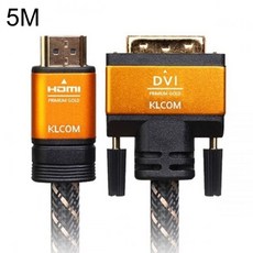 삼성더프리스타일hdmi