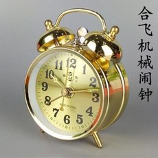 합비 기계에서 강력 알람시계 빈티지 타령 구식 말발굽 시계초대 벨소리 학생, 19 4.5인치 배터리 모델 4517 청고