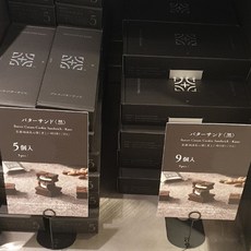 15ba87fecf4f4753d99c96e6455a3c66e50941c39e1922b1094f94da5d42.jpg
