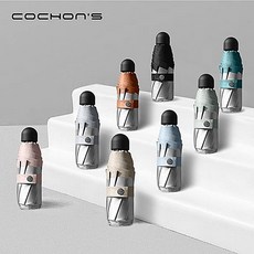 [에타홈] COCHONS 5단 수동 8K 티타늄코팅 암막 양우산 S3(UPF50+)