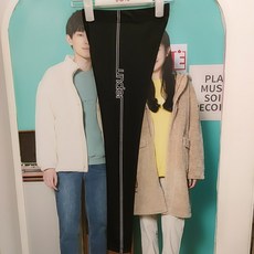 소이레깅스