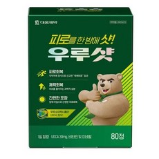 대웅스위티
