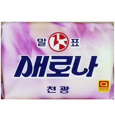 lq-2090hiin