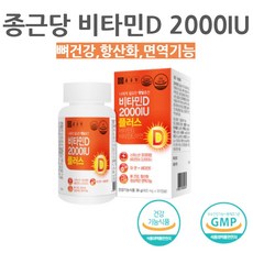녹십자뽀로로