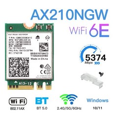 ax210ngw