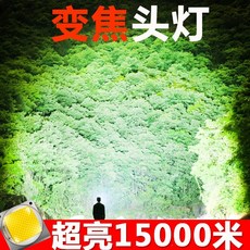 fb7edd46857e50d6b9afcdace70a08f0ed917a387db34db5f148ffe12580.jpg