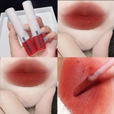 생로랑립글로즈