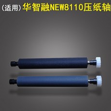 d56986403dfde39bfc4a279a9da254ca455bd6ecca7838a2e0bc4327e7da.jpg