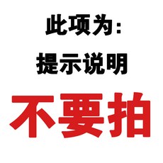 a106b1f3002a4a3ac8416d5962c44acbd735786409f09809c7929da031ef.jpg