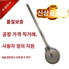 양잠 전기 석회 살포기 나체 분신기 체 포장 우편 충전 유황 분말 체 수박 재배, 손잡이 1.5미터 길이의 전동 체는 기본적으로, 1개