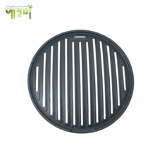 업소용숯불구이기