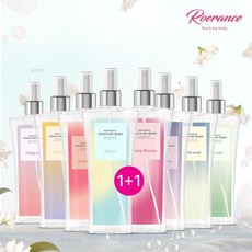 [1+1 ][로에랑스] 퍼퓸 대용량 샤워코롱바디미스트 250ml