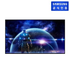 [KT알파쇼핑]삼성 OLED TV 4K 122cm (KQ48SD90AEXKR) 벽걸이