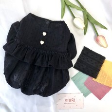 이쁘댕
